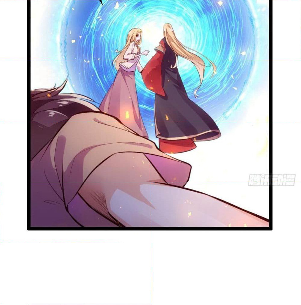 Tianjie Agent page 6