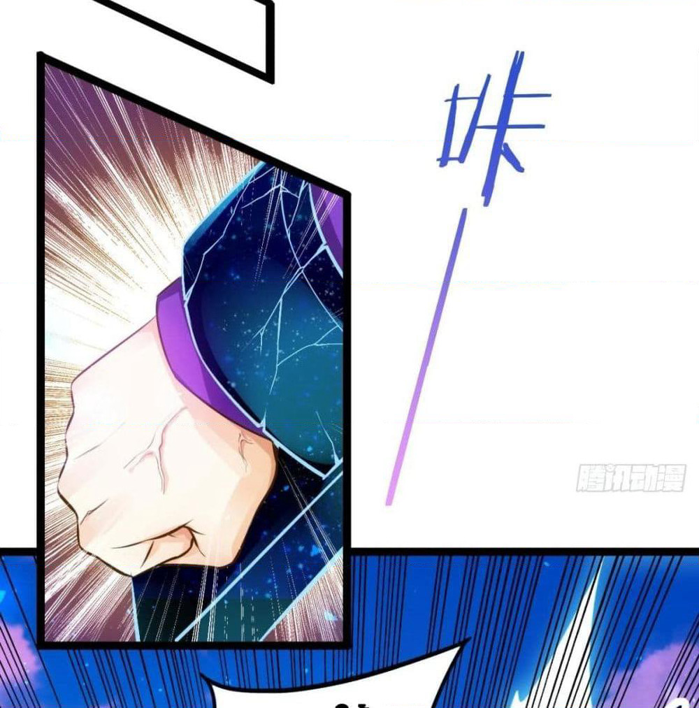Tianjie Agent page 9