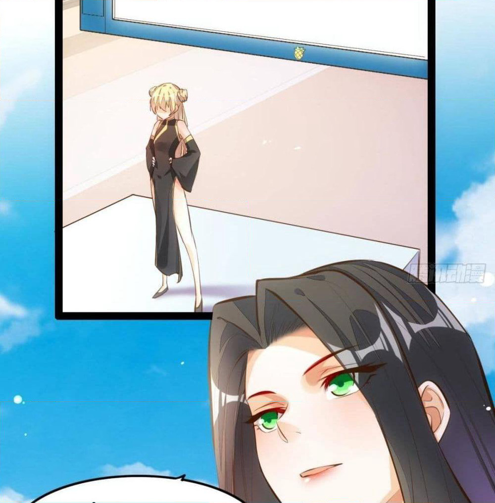 Tianjie Agent page 27