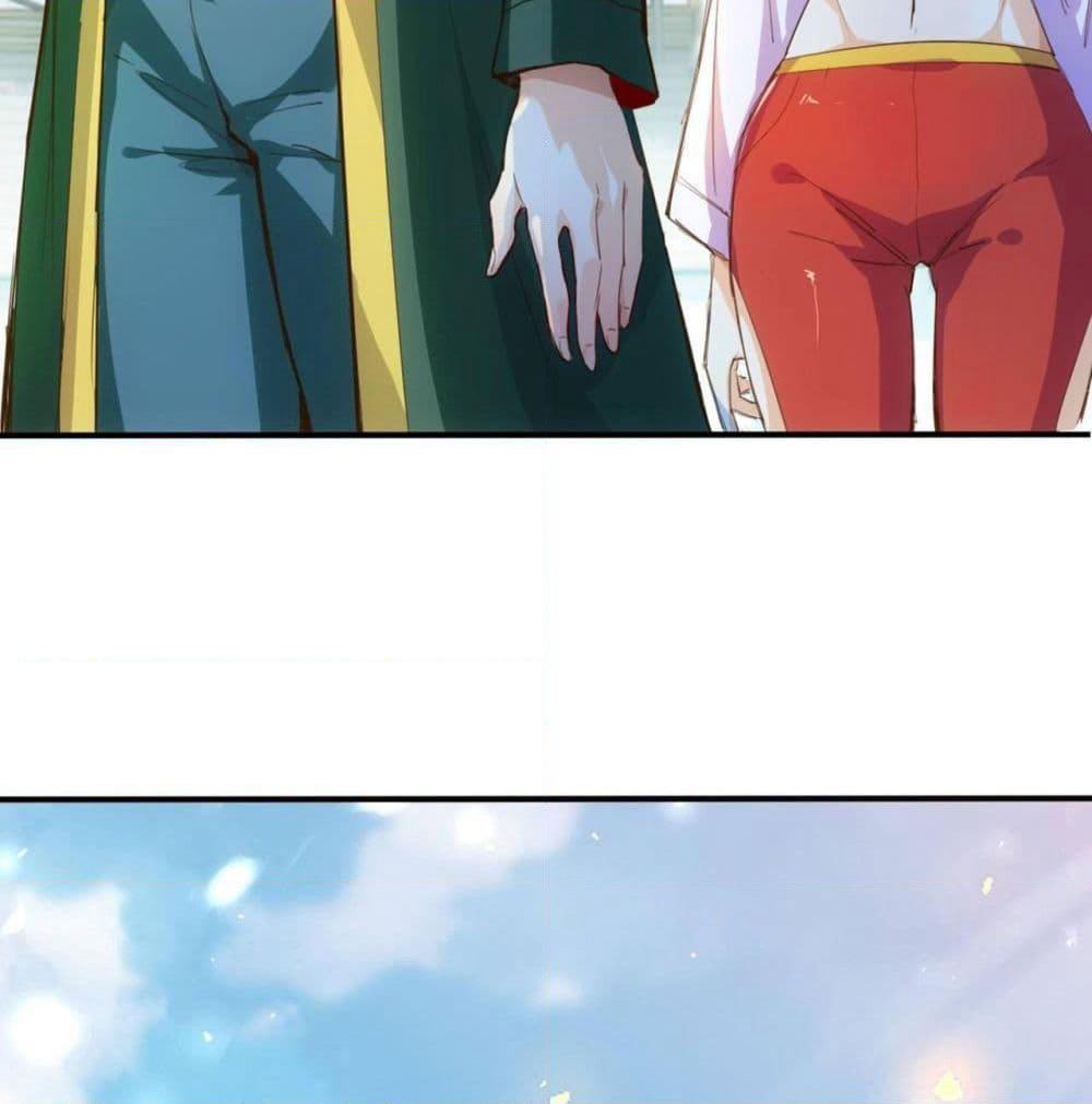 Tianjie Agent page 11