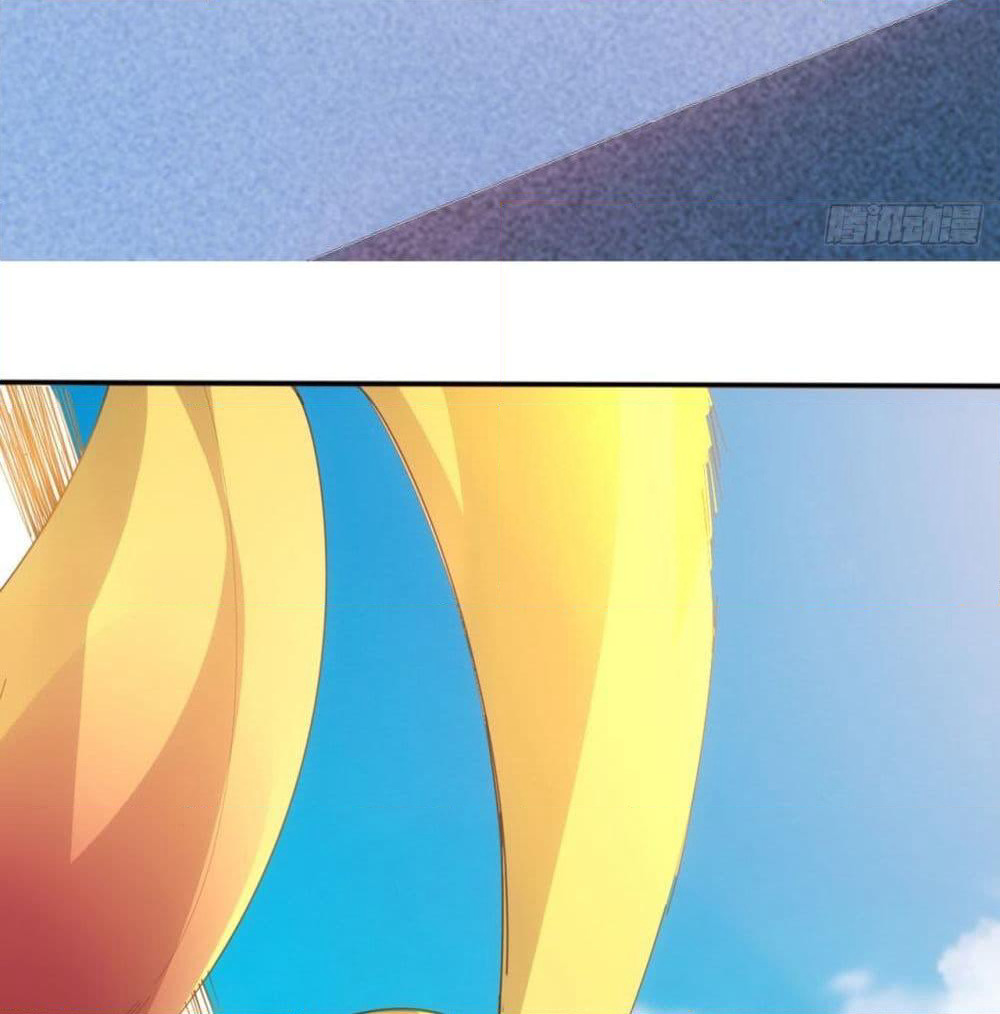 Tianjie Agent page 17