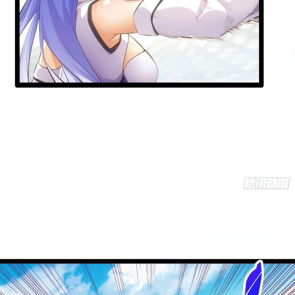 Tianjie Agent page 18