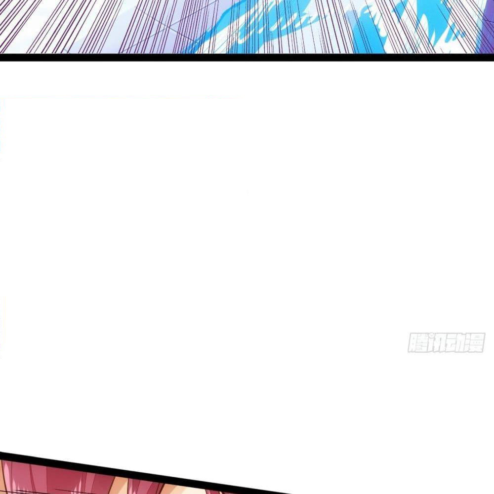 Tianjie Agent page 20