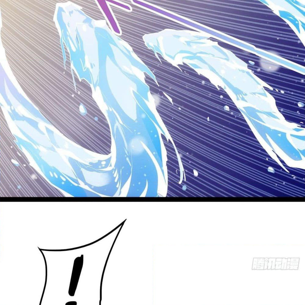 Tianjie Agent page 24
