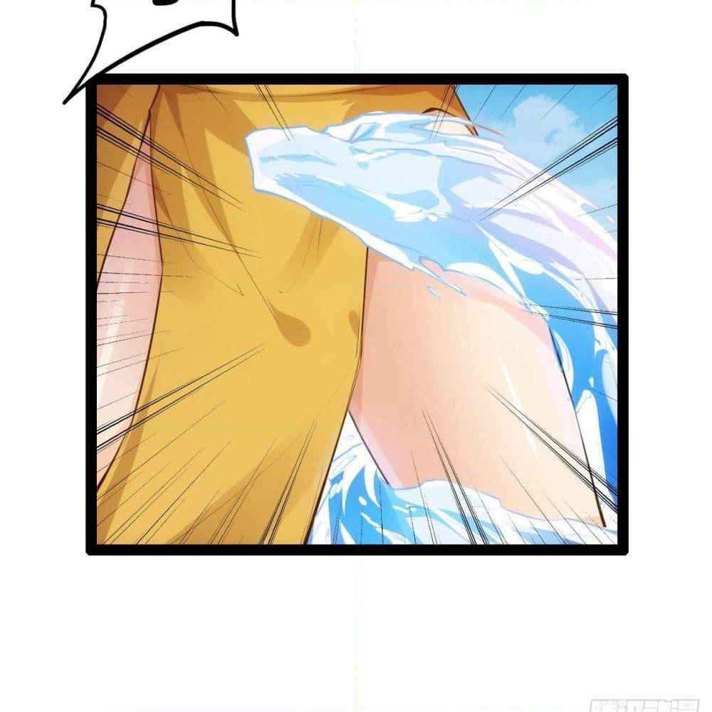 Tianjie Agent page 25