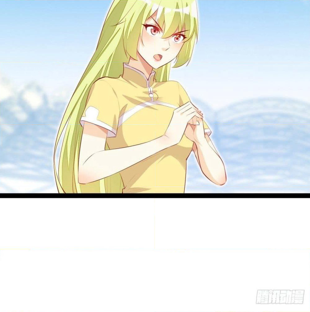 Tianjie Agent page 17