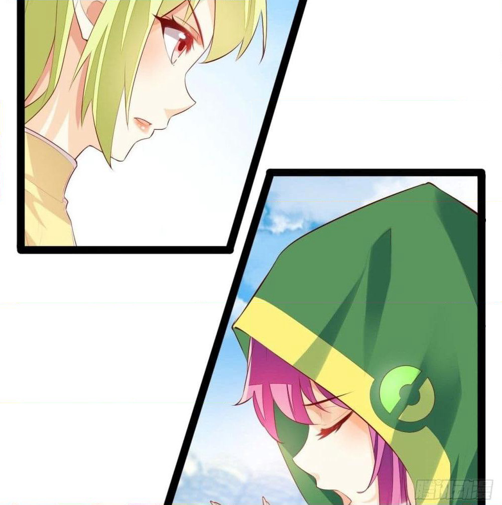 Tianjie Agent page 23