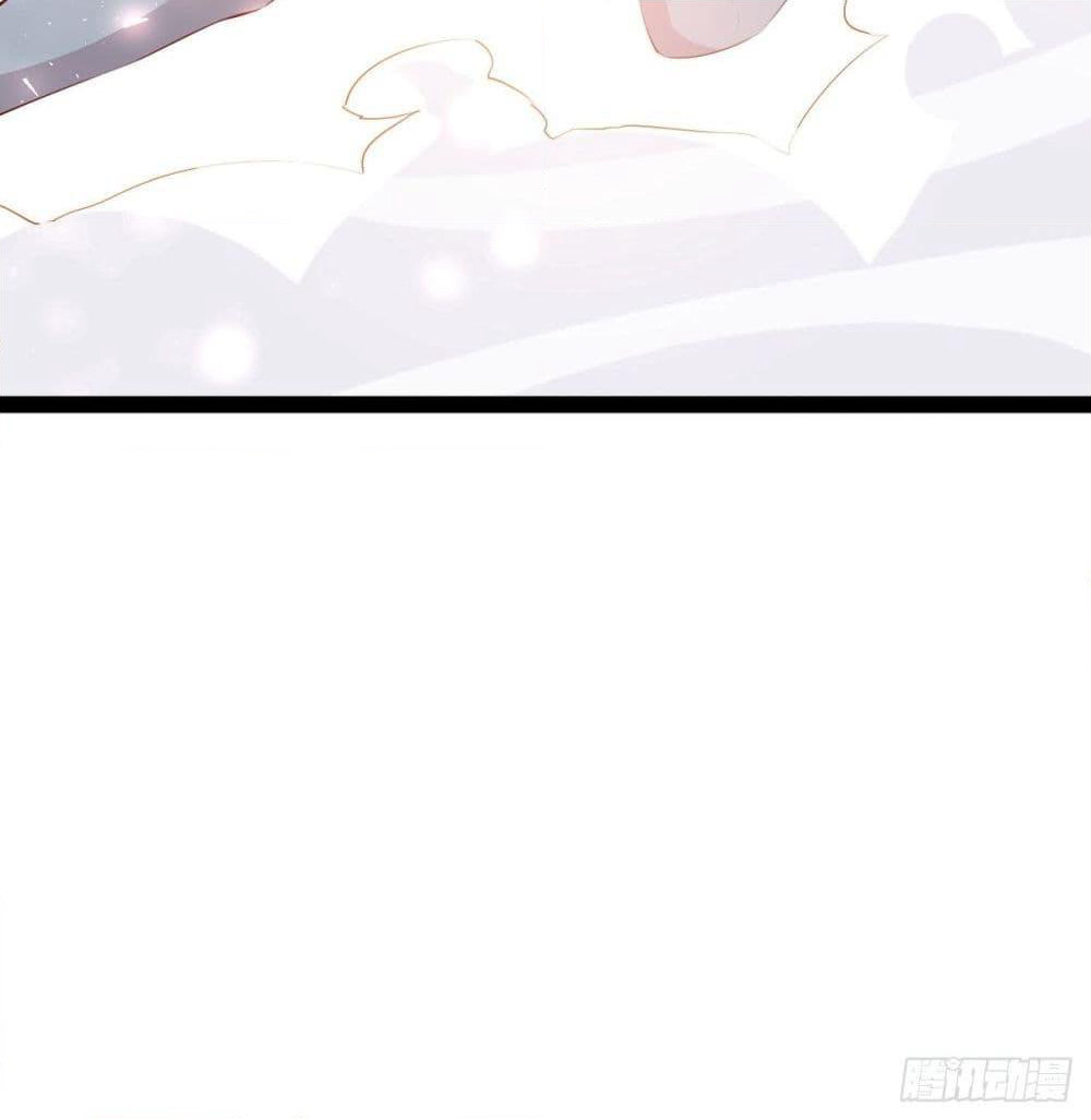 Tianjie Agent page 44