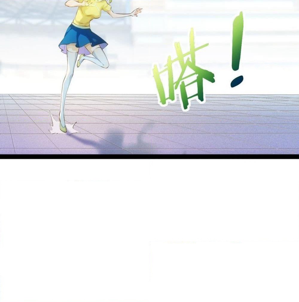 Tianjie Agent page 13