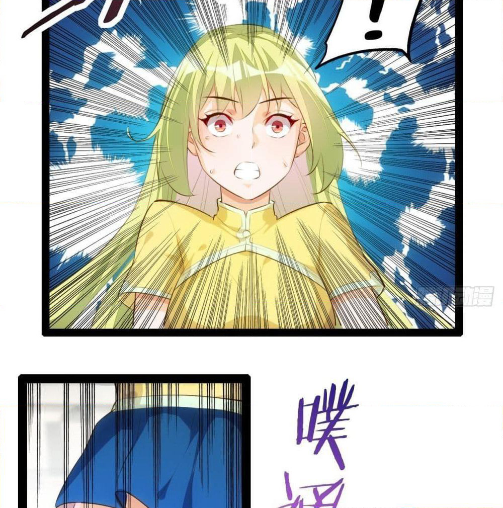 Tianjie Agent page 18