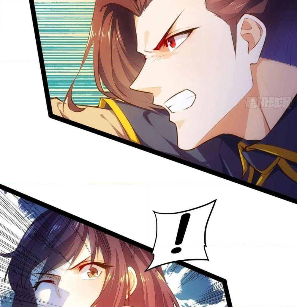Tianjie Agent page 11
