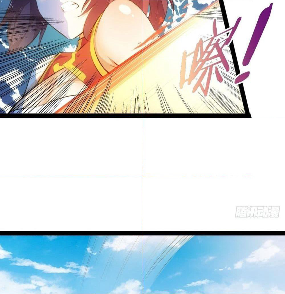 Tianjie Agent page 12
