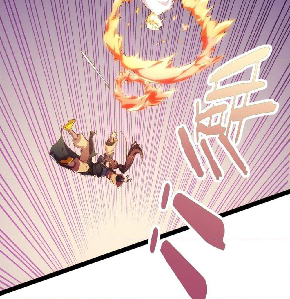Tianjie Agent page 20