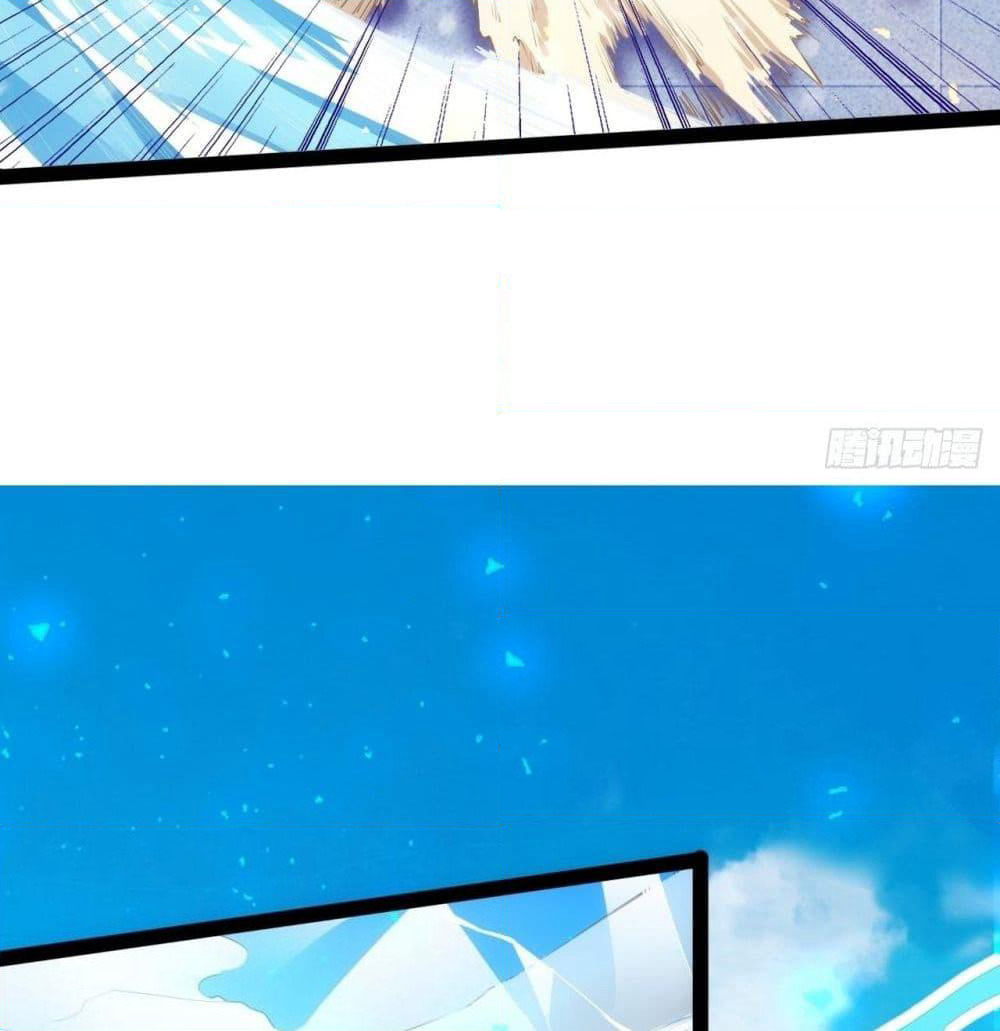 Tianjie Agent page 35