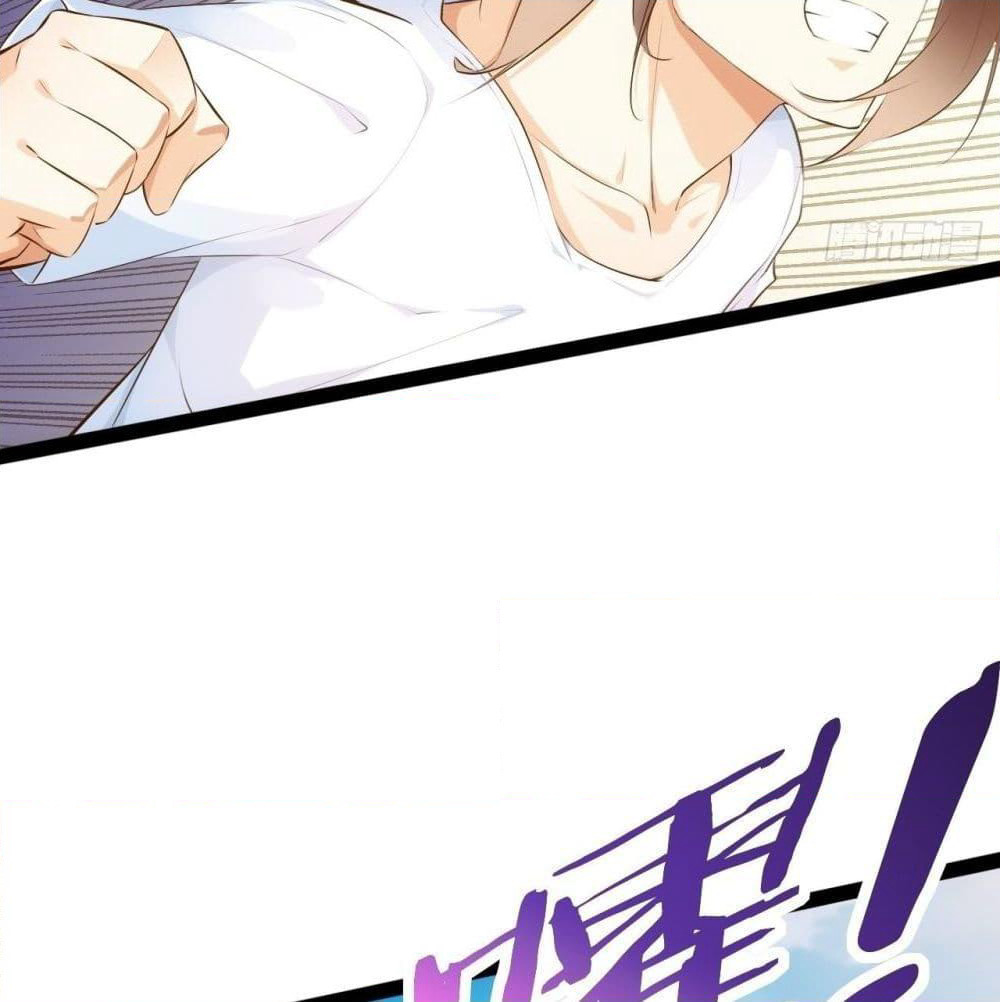Tianjie Agent page 6