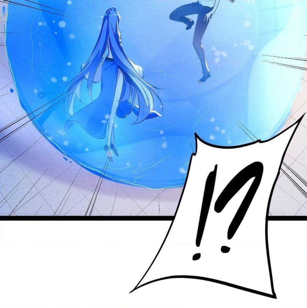 Tianjie Agent page 13