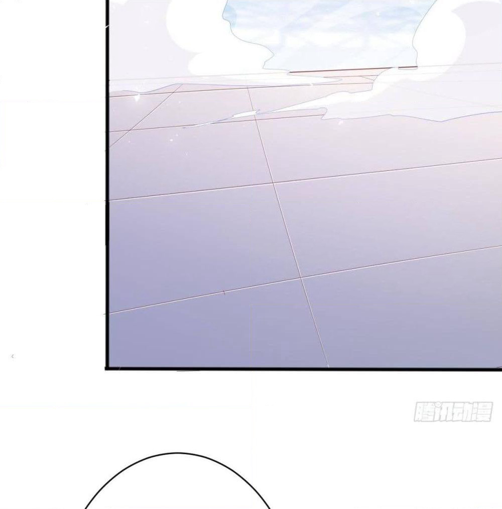 Tianjie Agent page 25