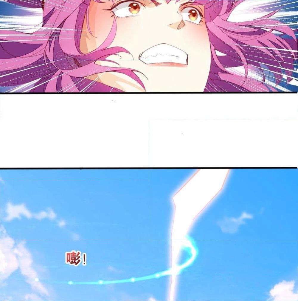 Tianjie Agent page 7