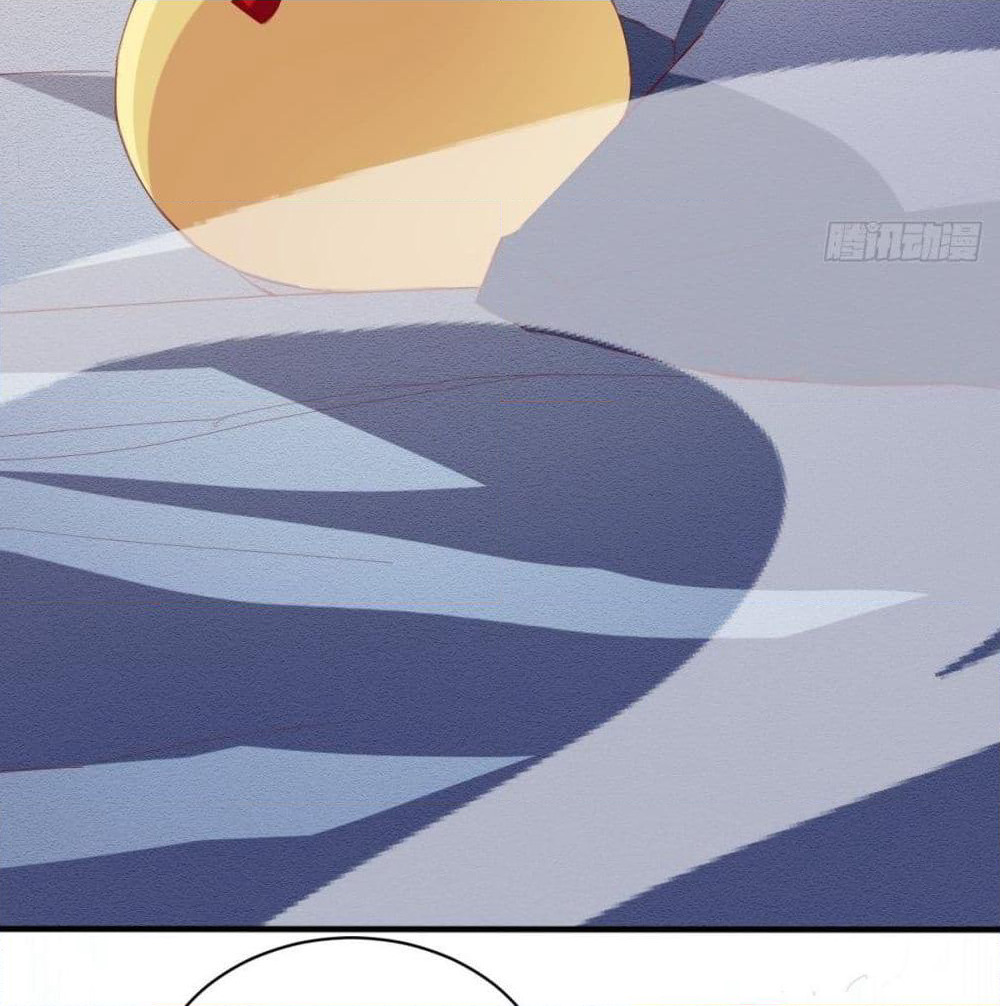 Tianjie Agent page 11