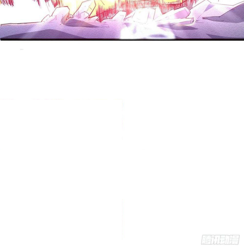 Tianjie Agent page 45