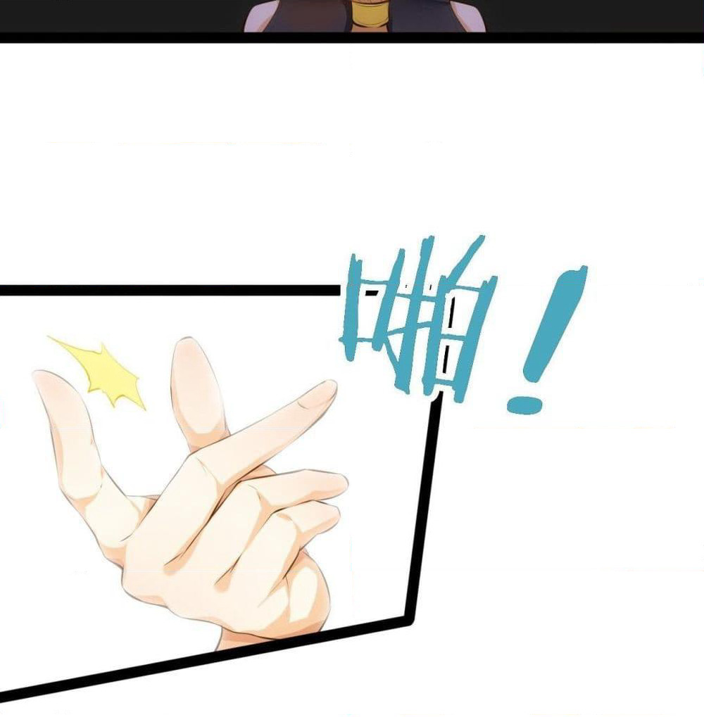Tianjie Agent page 36