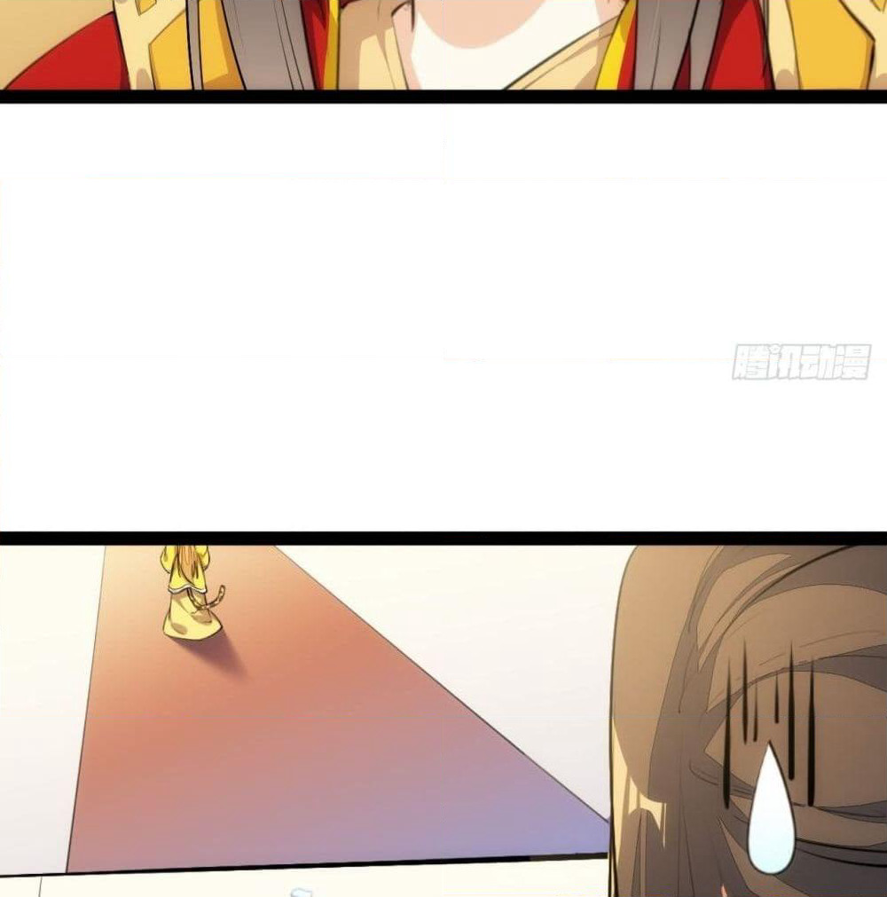 Tianjie Agent page 16