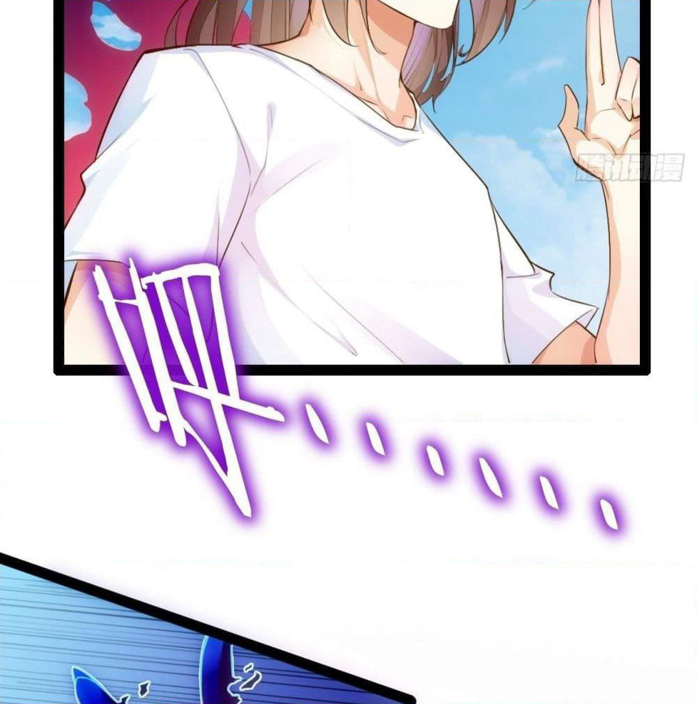 Tianjie Agent page 29