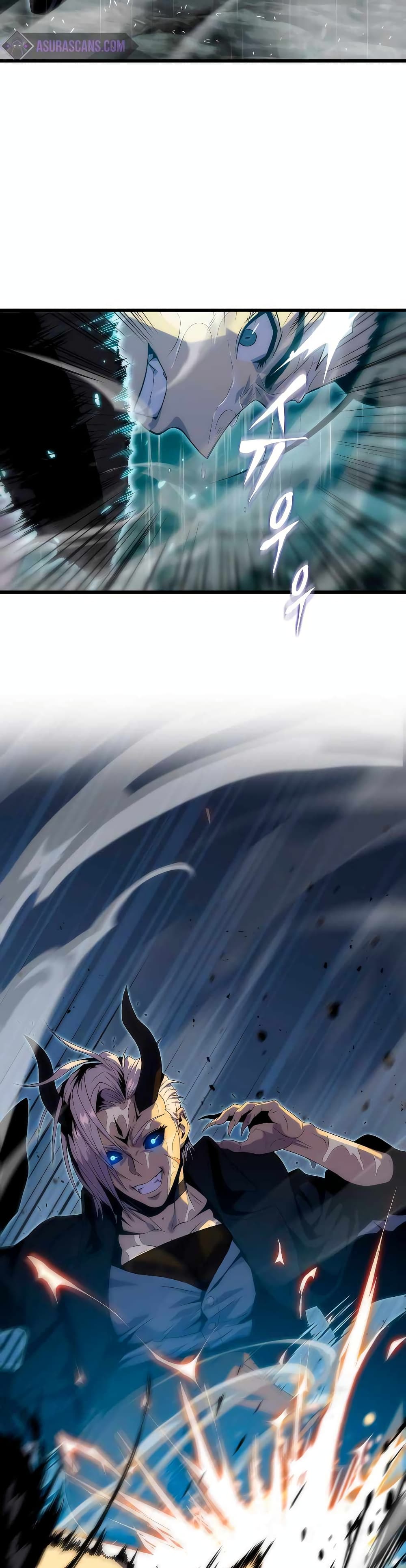 Tiger's Descent page 6