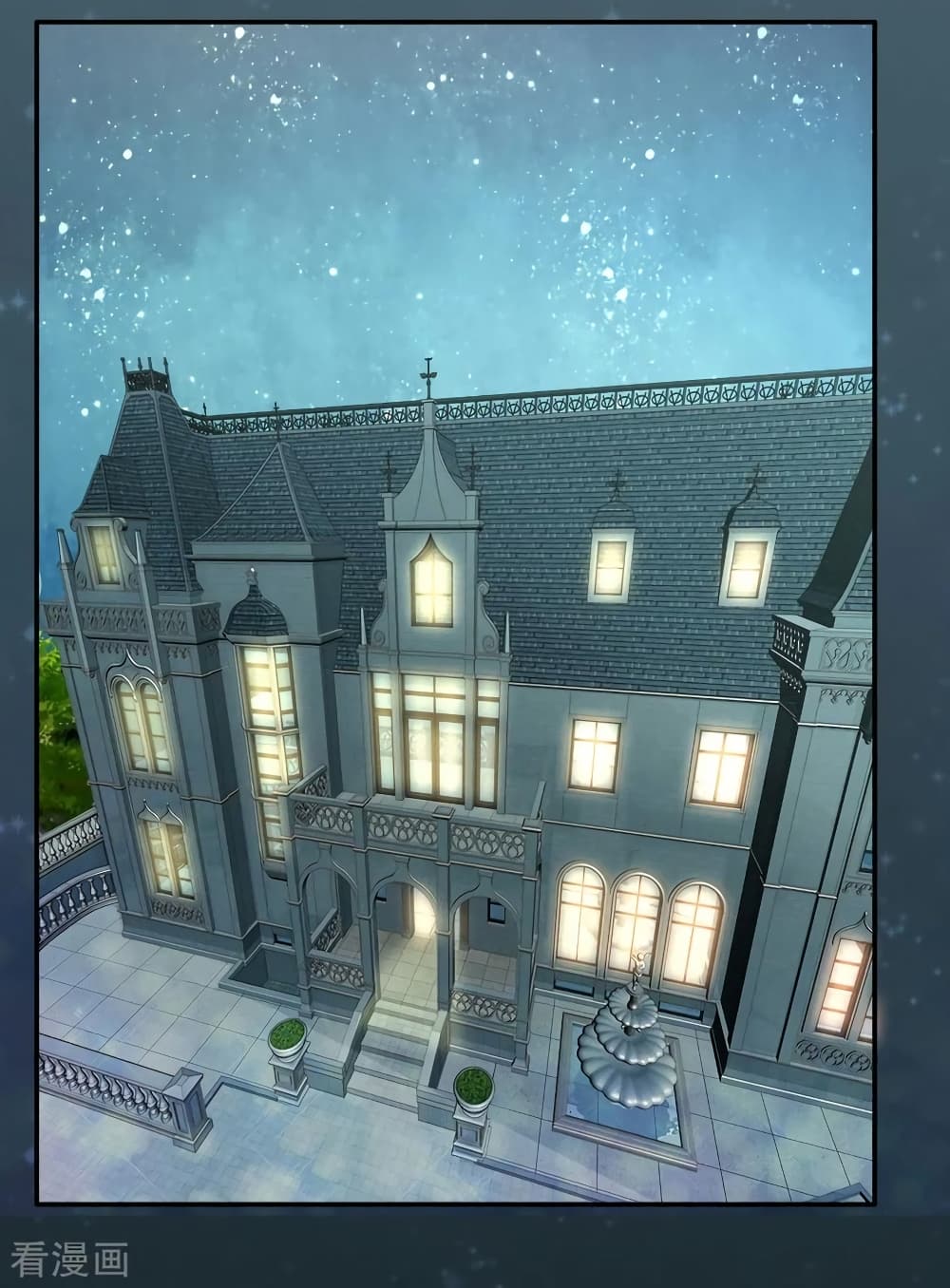 Time-limited Marriage Contract page 16