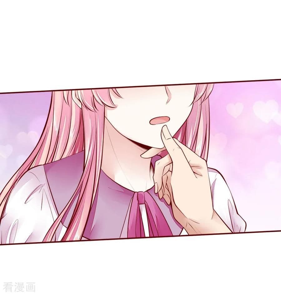 Time-limited Marriage Contract page 5