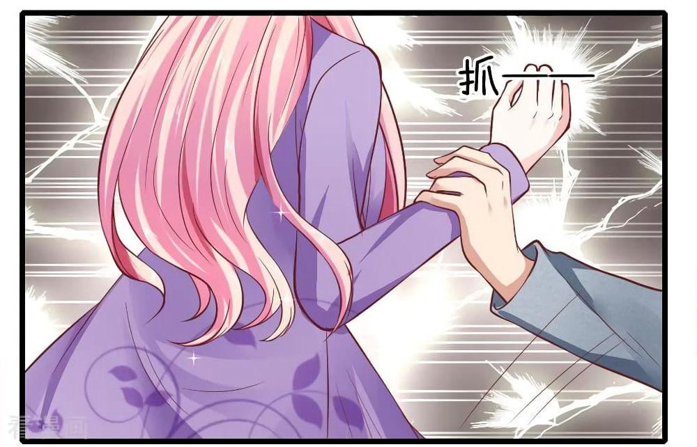 Time-limited Marriage Contract page 8