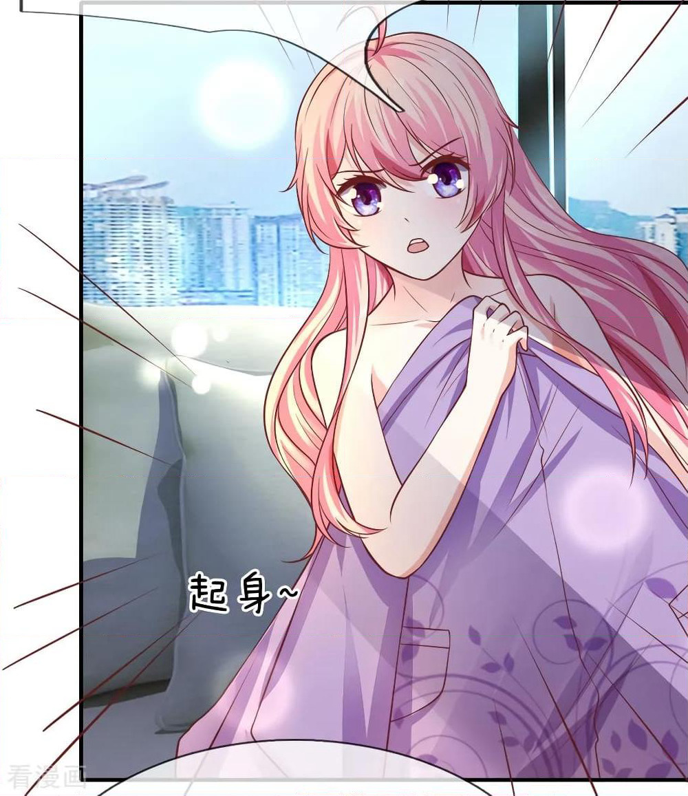 Time-limited Marriage Contract page 6