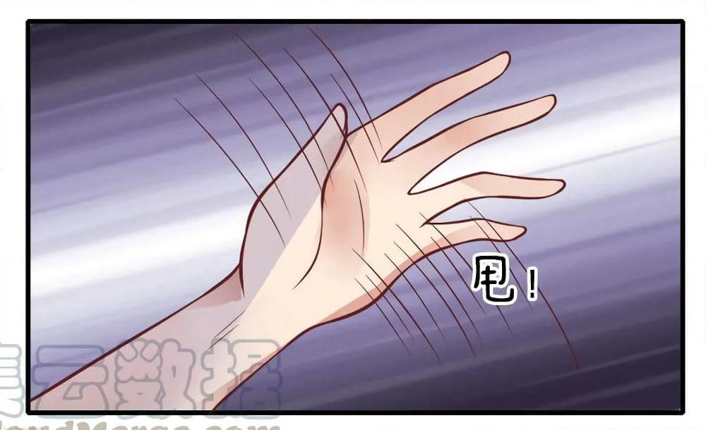 Time-limited Marriage Contract page 11