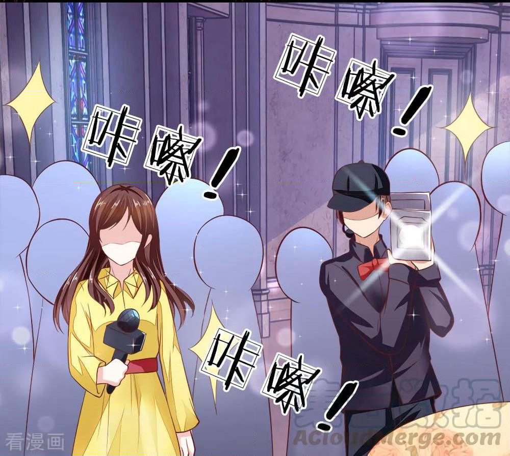 Time-limited Marriage Contract page 4