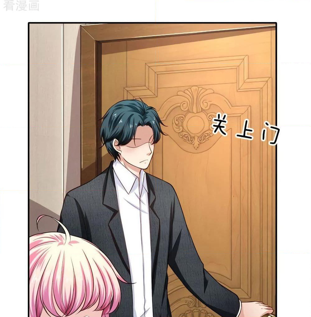Time-limited Marriage Contract page 22
