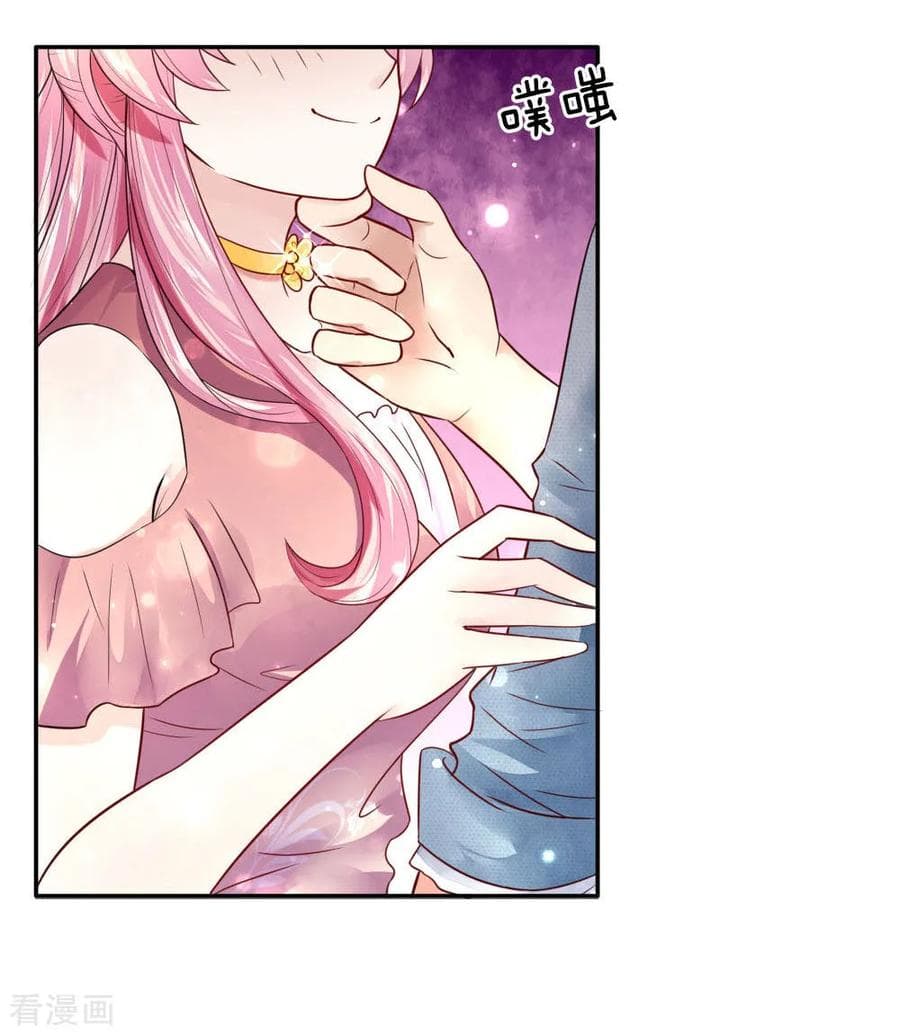 Time-limited Marriage Contract page 7