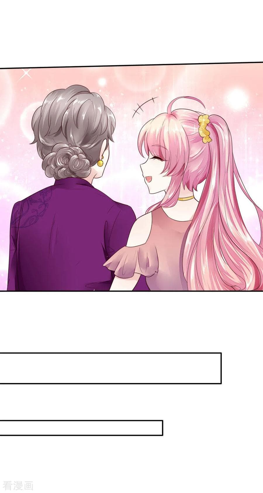 Time-limited Marriage Contract page 15