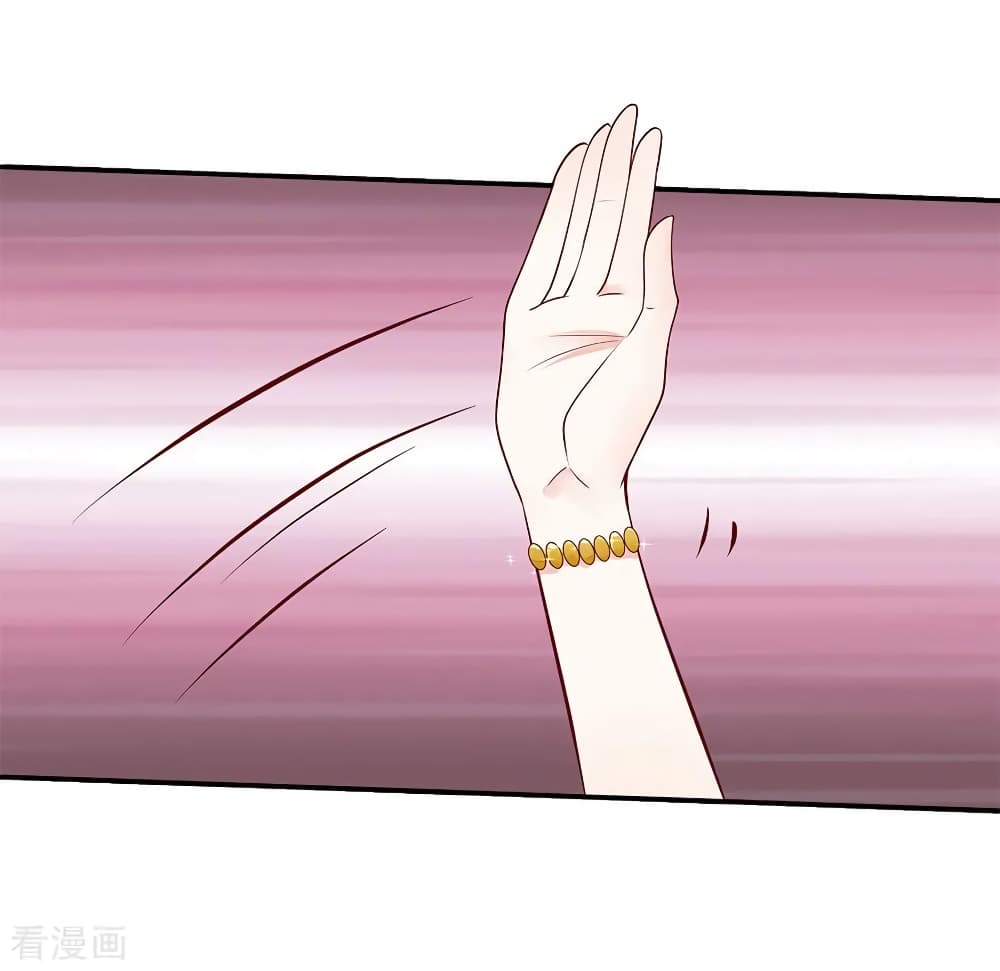 Time-limited Marriage Contract page 19