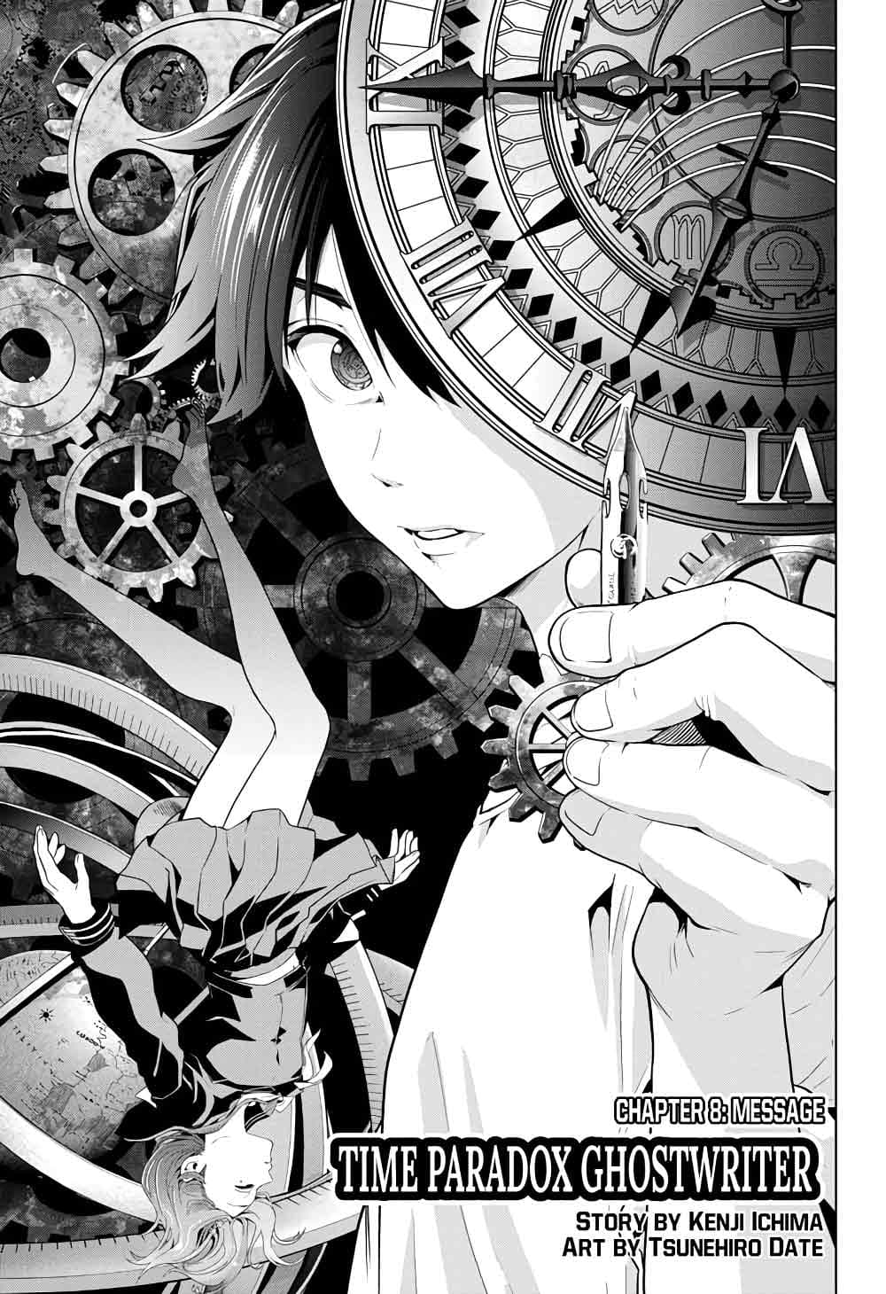 Time Paradox Ghostwriter page 2