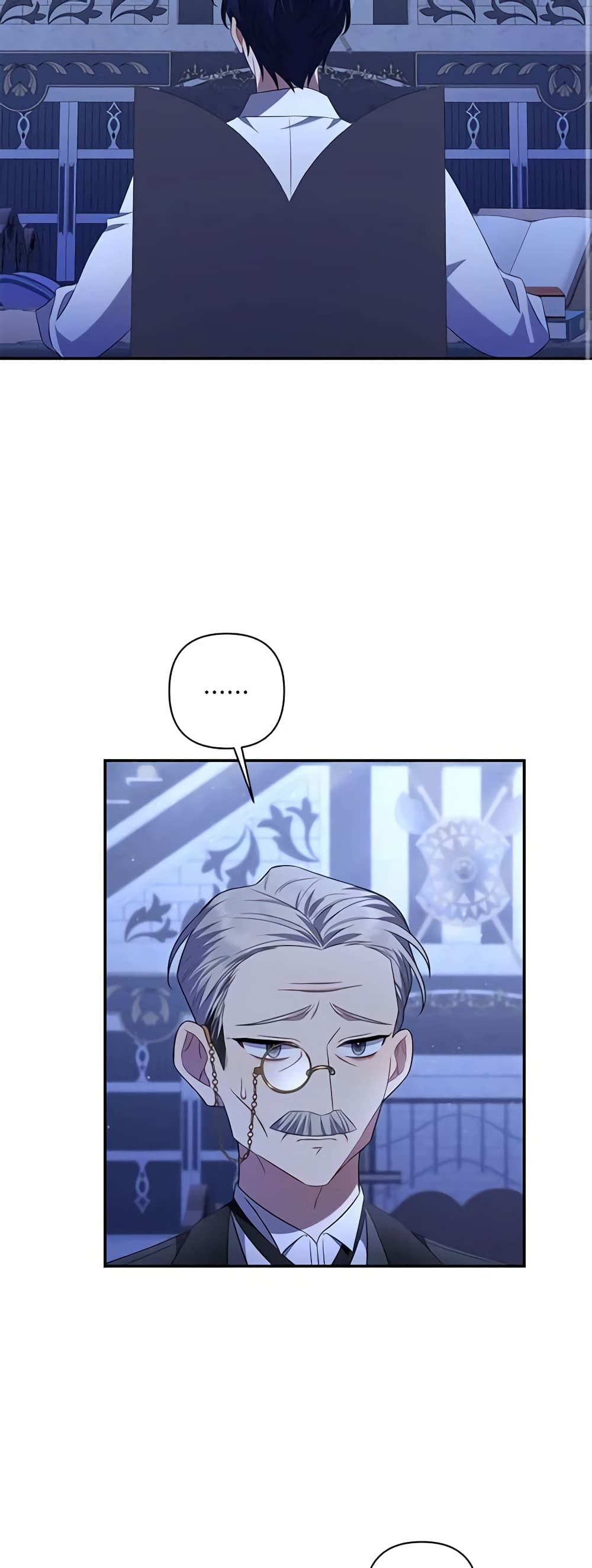 Time To Dedicate Your Death page 13