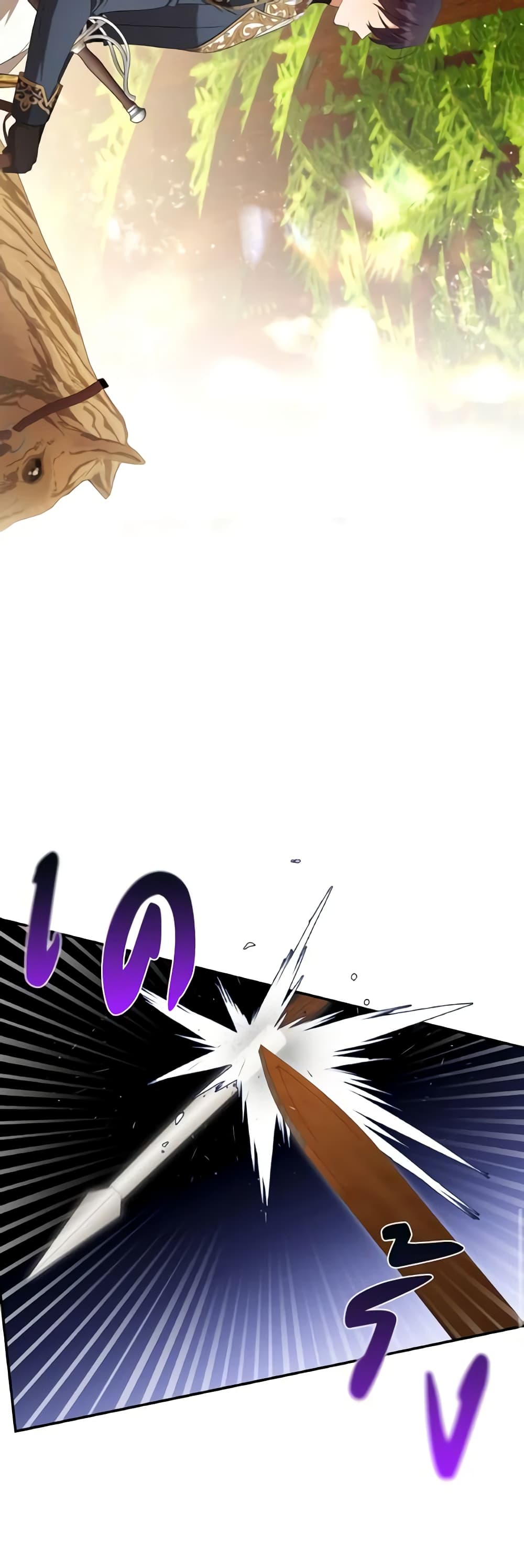 Time To Dedicate Your Death page 25