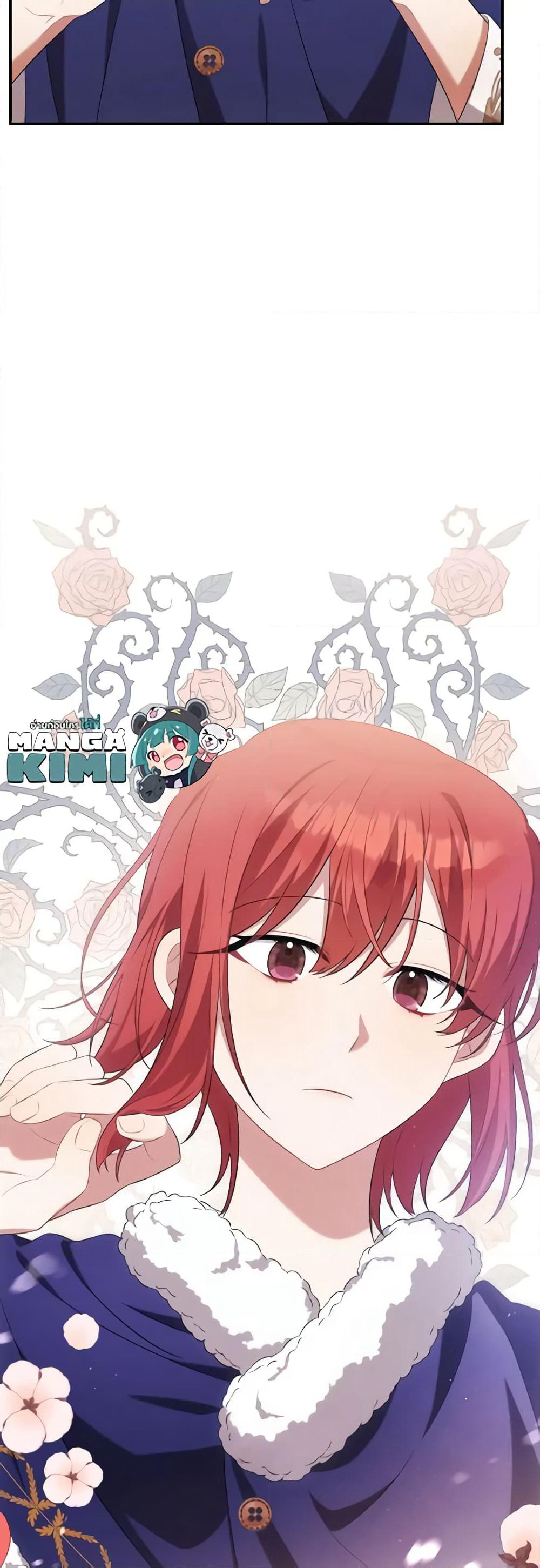 Time To Dedicate Your Death page 60