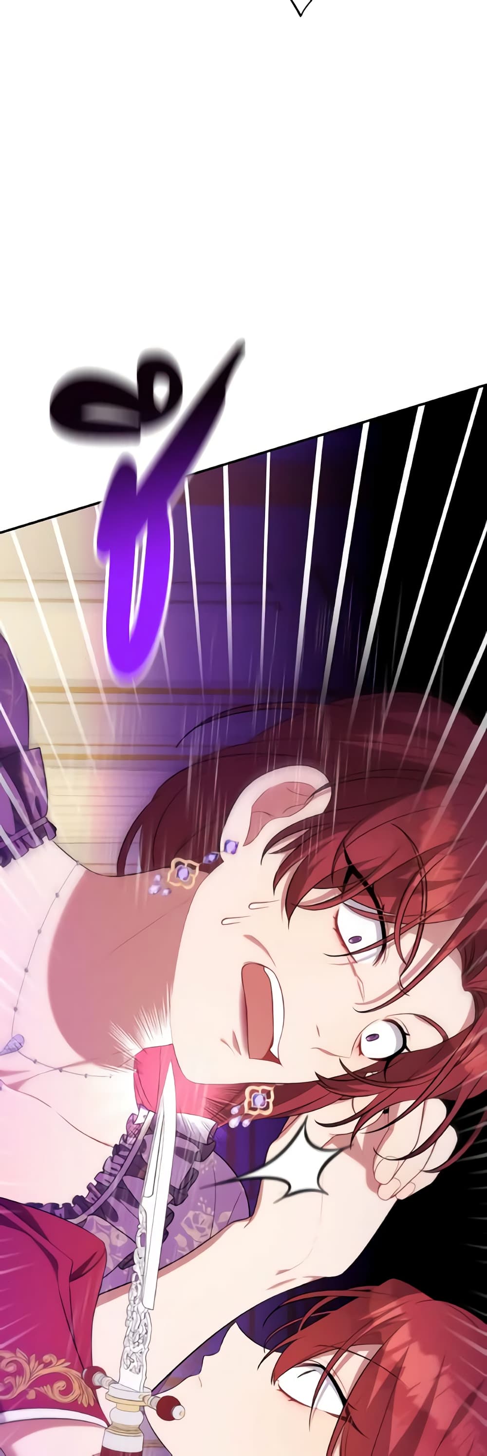 Time To Dedicate Your Death page 42
