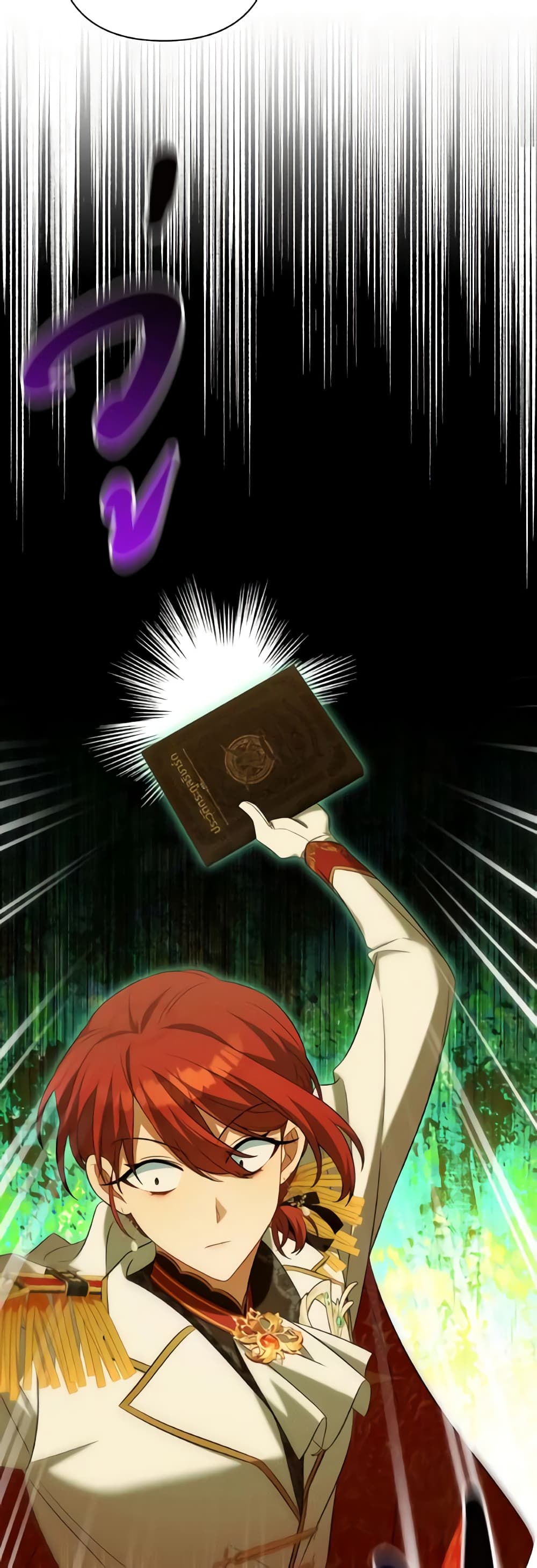 Time To Dedicate Your Death page 50