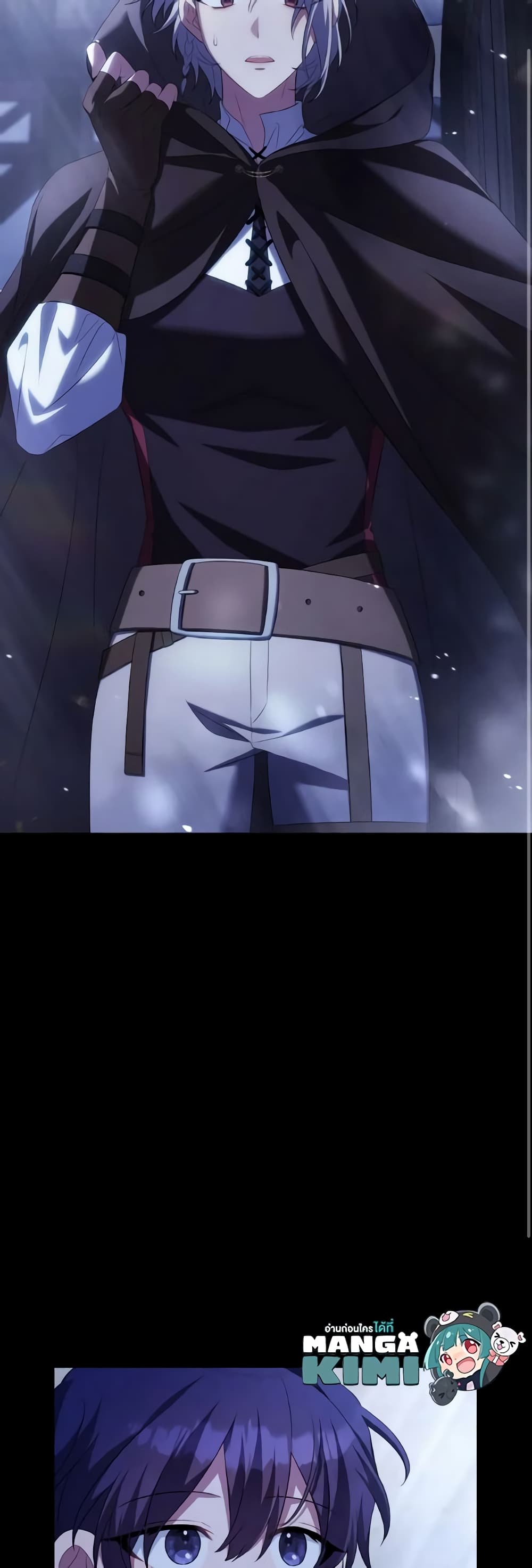 Time To Dedicate Your Death page 37