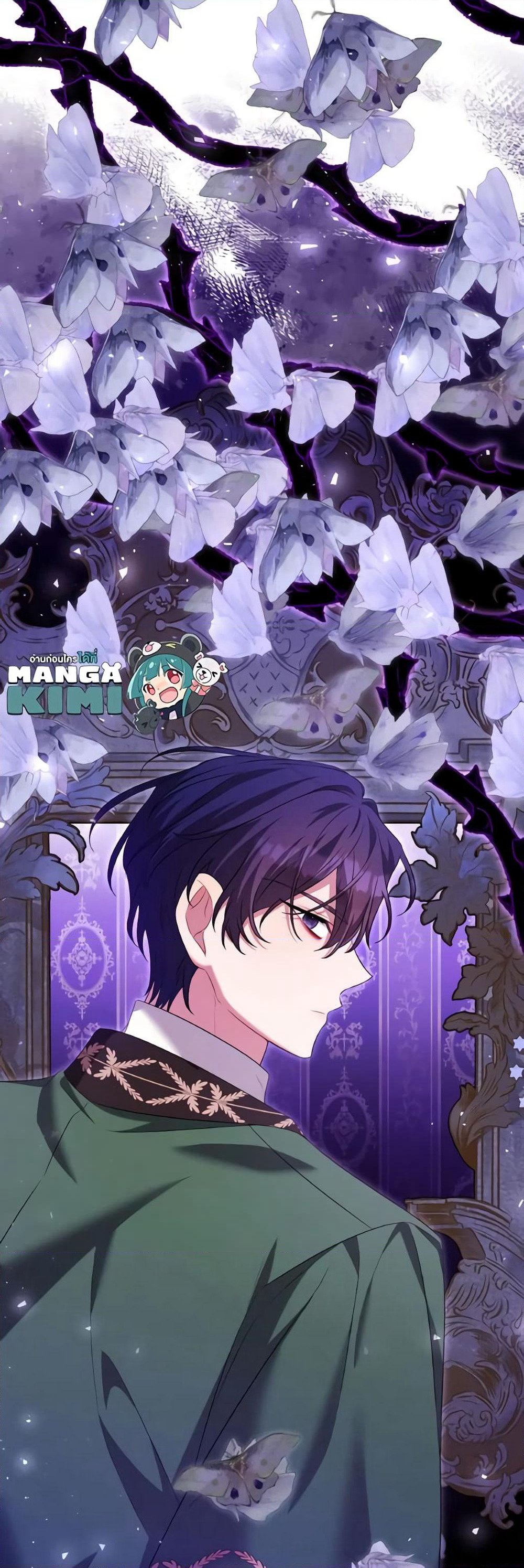Time To Dedicate Your Death page 60