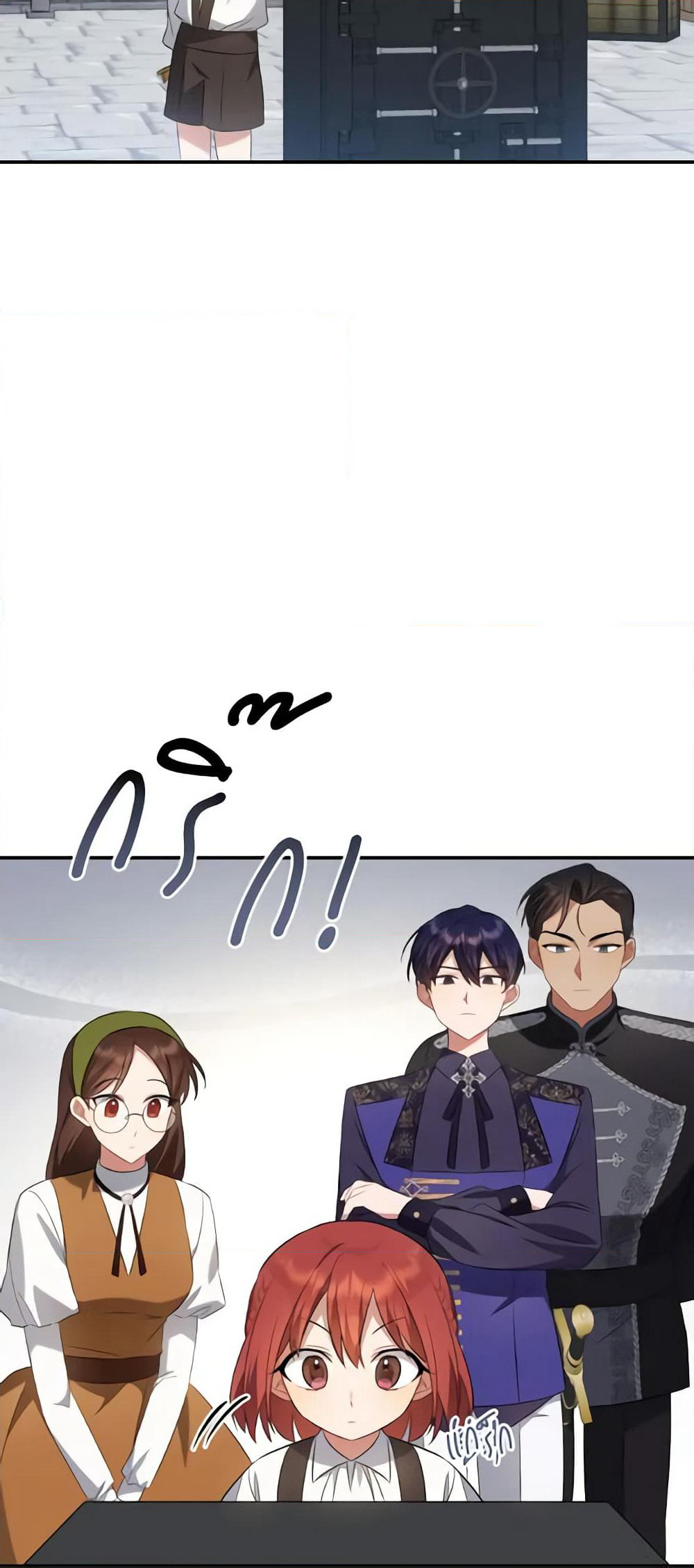 Time To Dedicate Your Death page 53