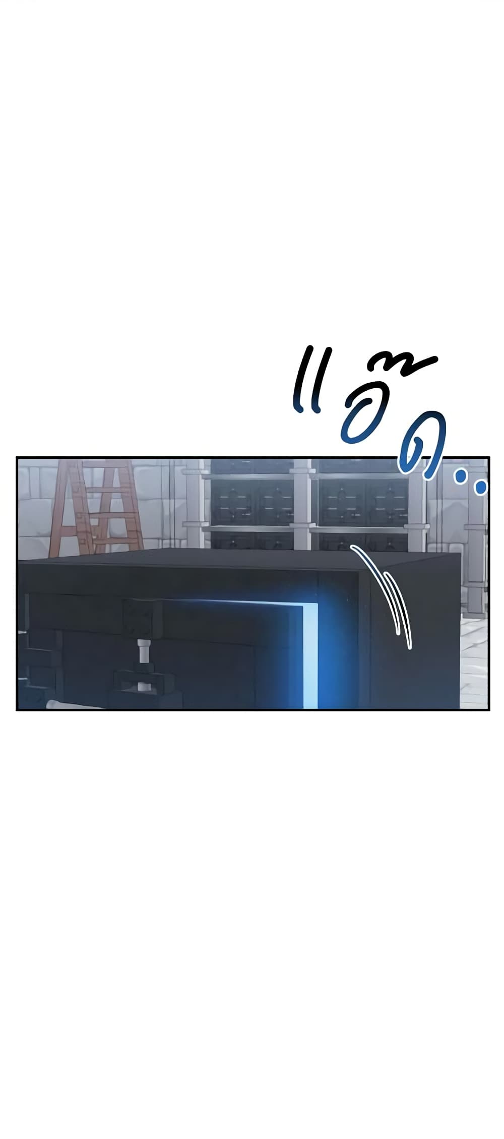 Time To Dedicate Your Death page 54