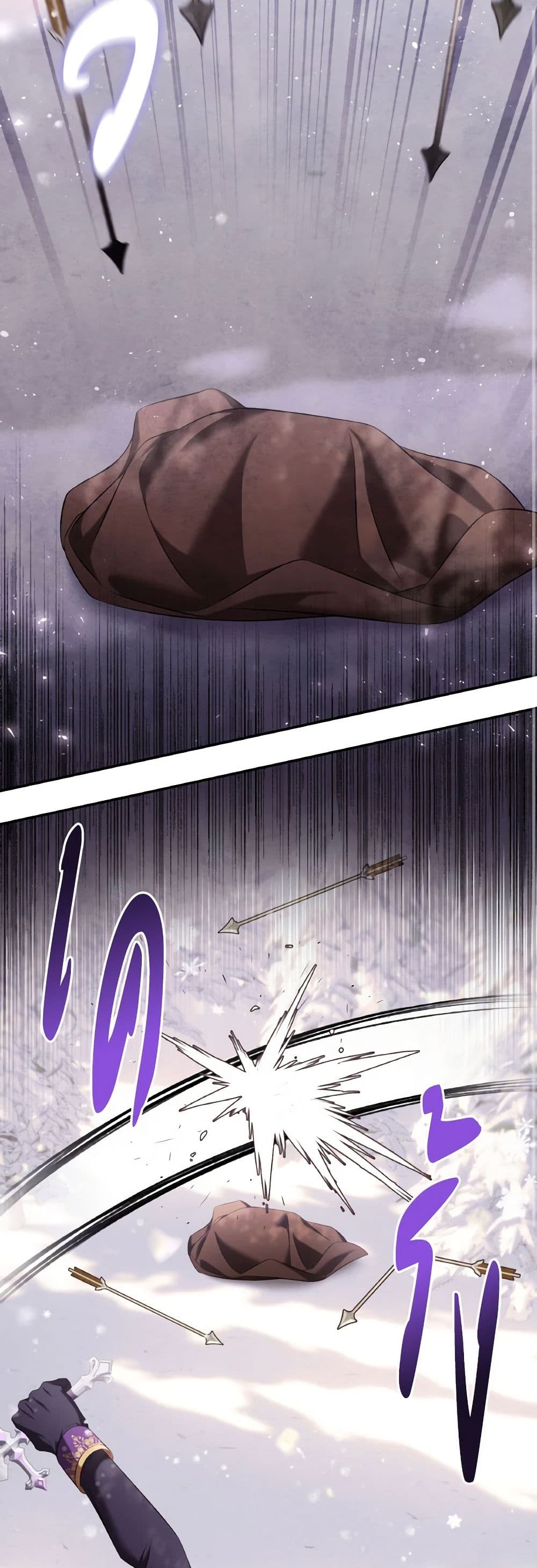 Time To Dedicate Your Death page 16