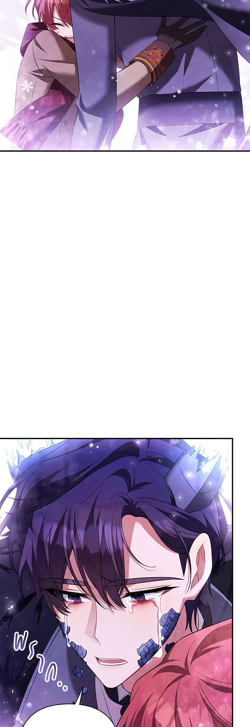 Time To Dedicate Your Death page 48